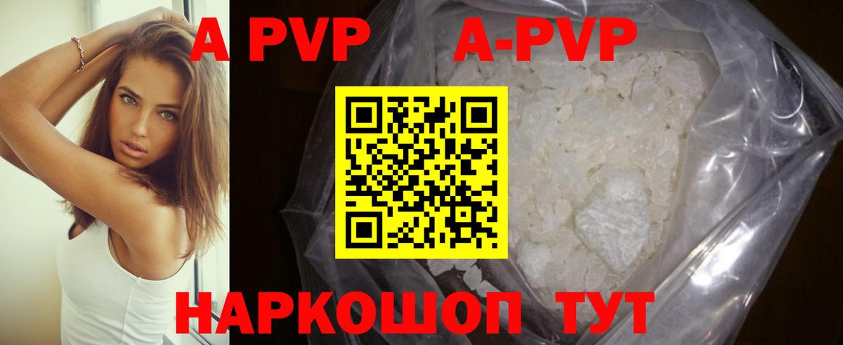 ЭКСТАЗИ  Вход с VPN  Егорьевск  MDMA  Бошки Шишки  LSD-25  МЕТ  Меф МЯУ МЯУ   КЕТАМИН  АМФЕТАМИН   ГАШ  КОКАИН 