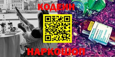 MDMA Балахна