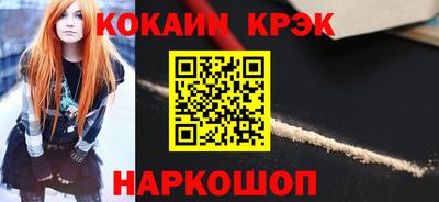 первитин Балаково