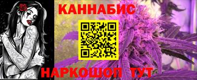 MESCALINE Балашиха
