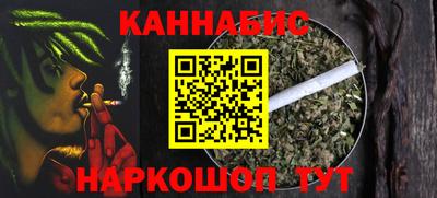 первитин Балаково