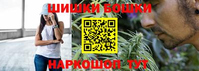 MESCALINE Балашиха