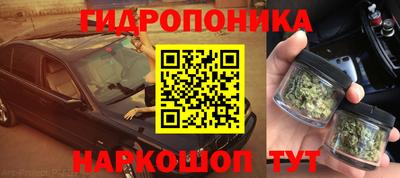 MESCALINE Балашиха