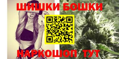 первитин Балаково