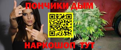 первитин Балаково