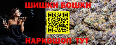 MDMA Балахна