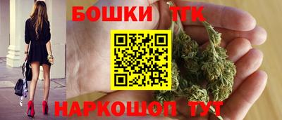 первитин Балаково