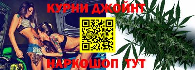 первитин Балаково