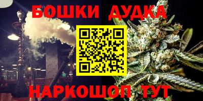первитин Балаково
