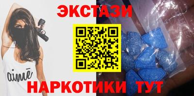 первитин Балаково
