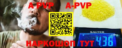 mix Можайск