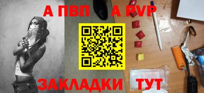 MESCALINE Балашиха