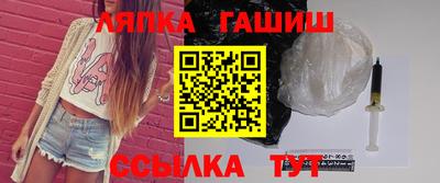 MESCALINE Балашиха