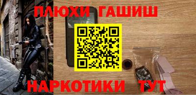MESCALINE Балашиха