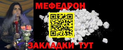 не бодяженный Моздок